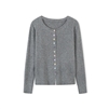 cable knit multi button cardigan