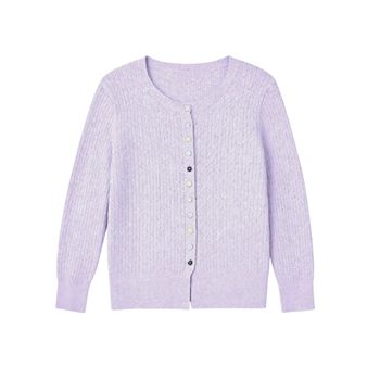 cable knit multi button cardigan