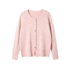 cable knit multi button cardigan