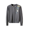 Floral Embroidered Cardigan