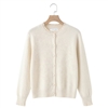 Lace Trimmed Cardigan