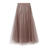 Mink Tulle Layer Skirt